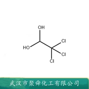 水合氯醛 302-17-0 镀镍中间体 晶粒细化剂 