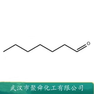 庚醛 111-71-7 用于有机合成 合成香料