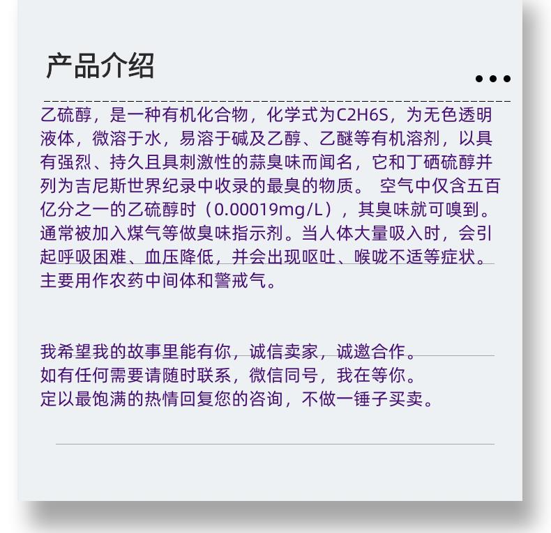 微信图片_20231013143906_副本.png