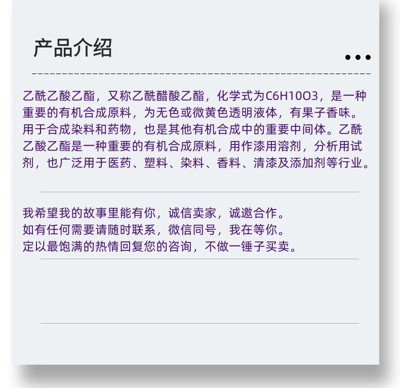 微信图片_20231013143906_副本.png