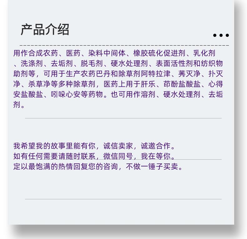 微信图片_20231013143906_副本.png