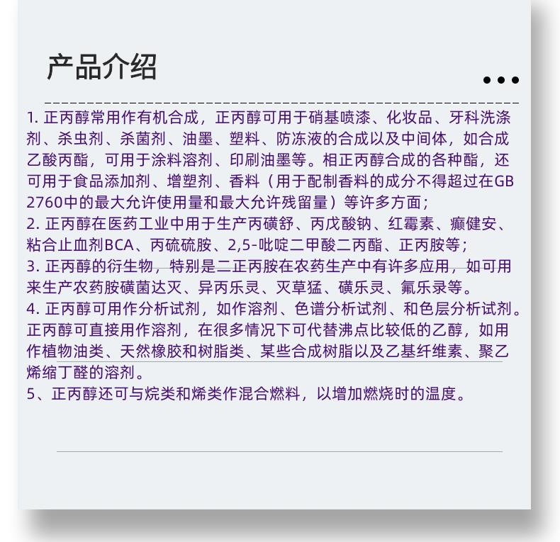 微信图片_20231013143906_副本.png