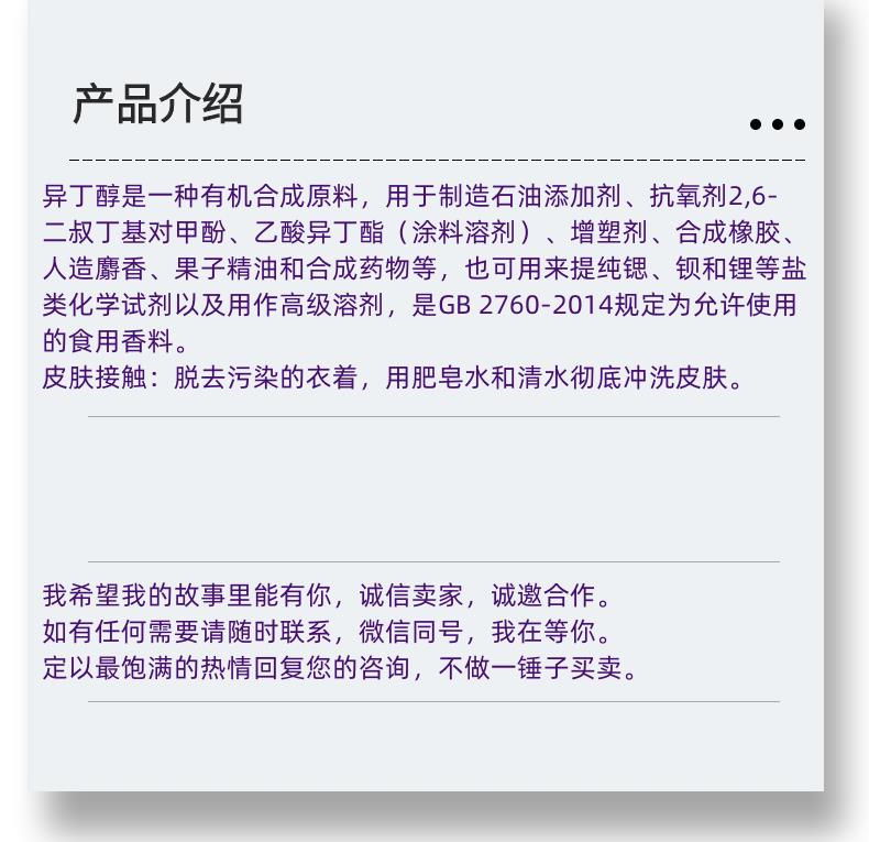 微信图片_20231013143906_副本.png