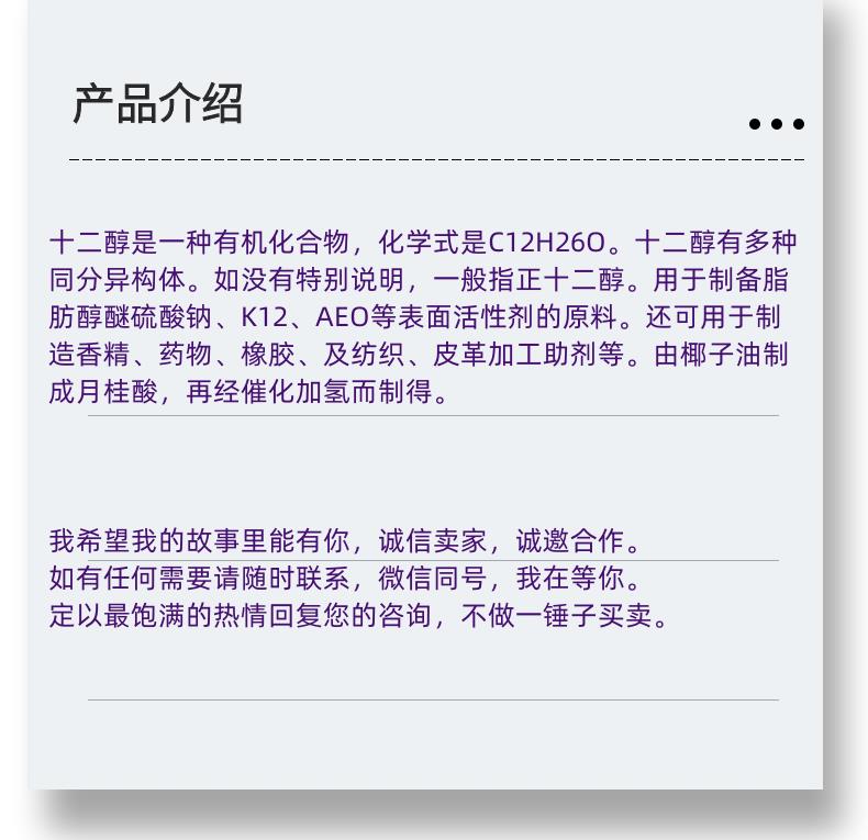 微信图片_20231013143906_副本.png