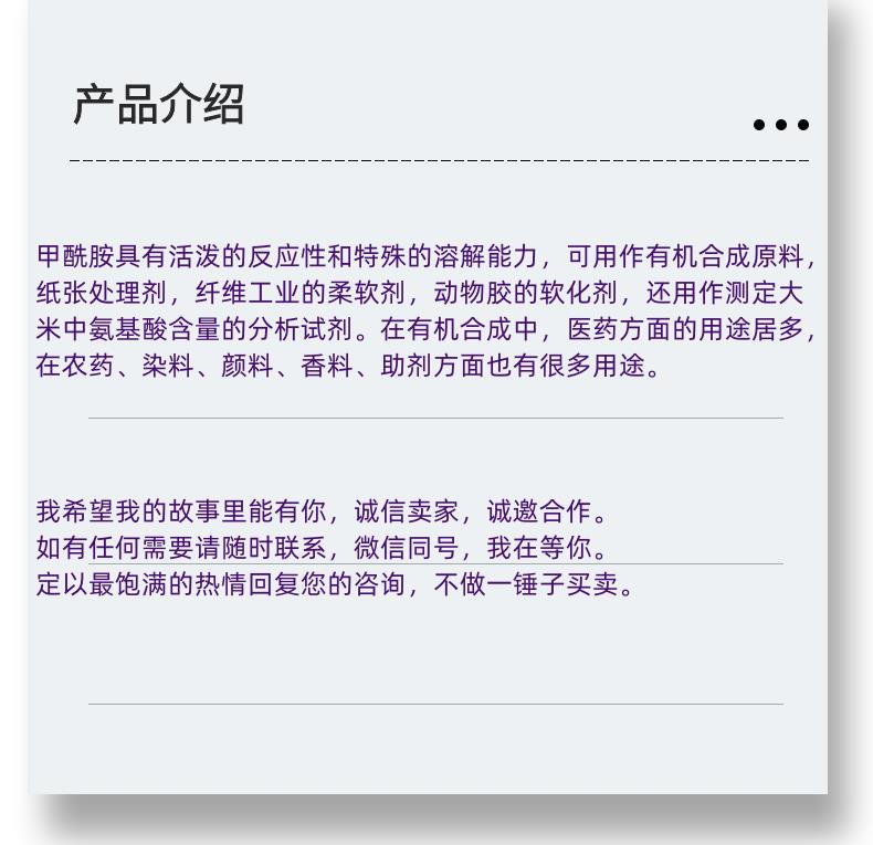 微信图片_20231013143906_副本.png