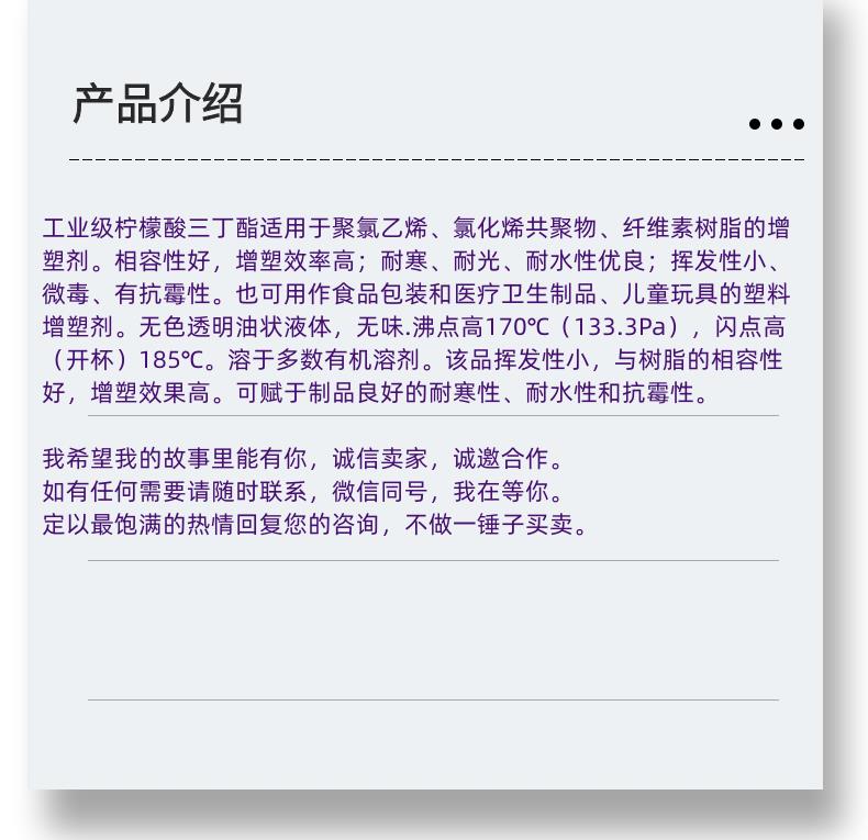 微信图片_20231013143906_副本.png