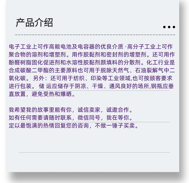 微信图片_20231013143906_副本.png