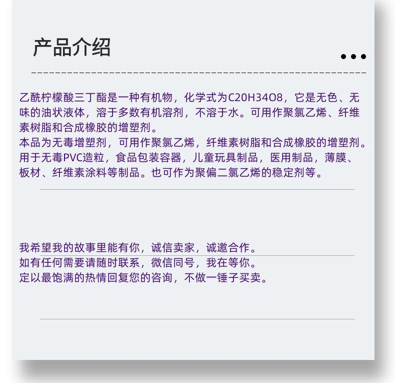 微信图片_20231013143906_副本.png