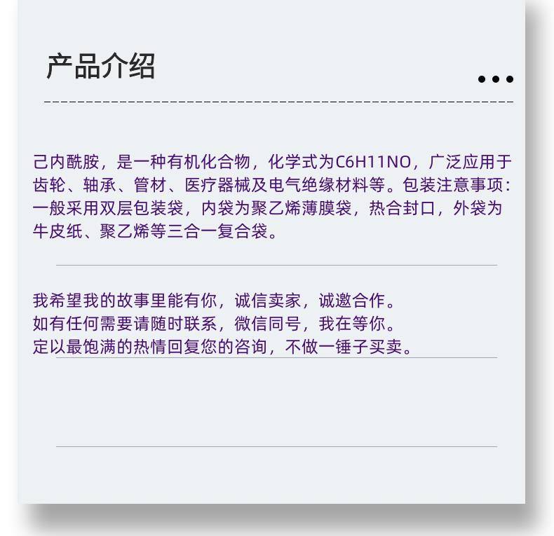 微信图片_20231013143906_副本.png