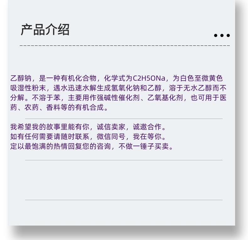 微信图片_20231013143906_副本.png