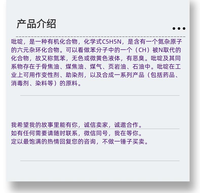 微信图片_20231013143906_副本.png