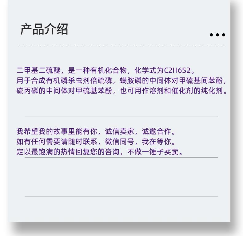 微信图片_20231013143906_副本.png