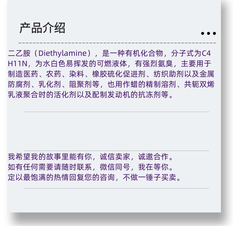 微信图片_20231013143906_副本.png