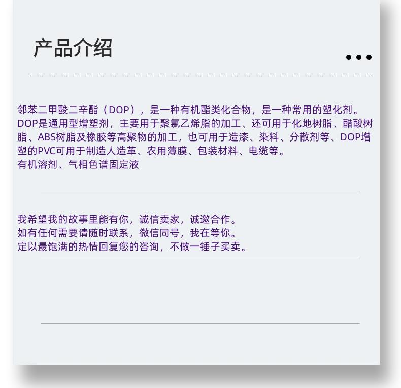 微信图片_20231013143906_副本.png