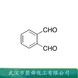邻苯二甲醛 643-79-8 胺类生物碱试剂 荧光试剂