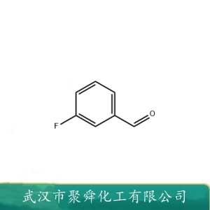3-氟苯甲醛 456-48-4 有机合成中间体 