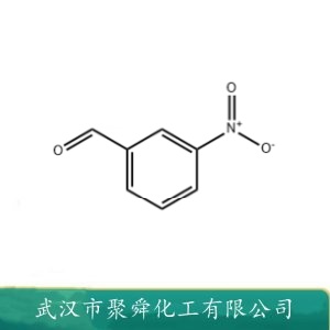 间硝基苯甲醛 99-61-6  染料 感光材料中间体