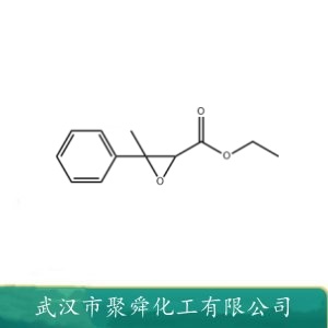 杨梅醛 77-83-8 用于调配日化香精和饲料香精