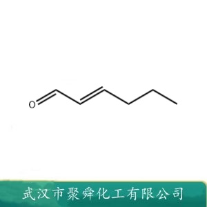 2-己烯醛 6728-26-3 用于配制树莓 苹果 草莓等型香精