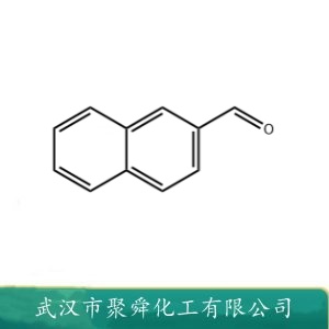 2-萘甲醛 66-99-9 用于有机合成 有机中间体