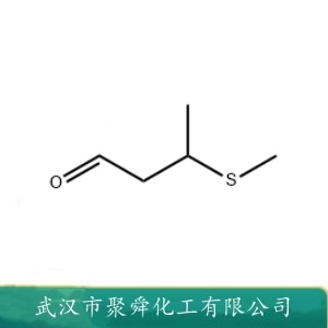 3-甲硫基丁醛 16630-52-7 香精香料 增香剂