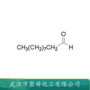 癸醛 112-31-2  用于有机合成和作香料用 