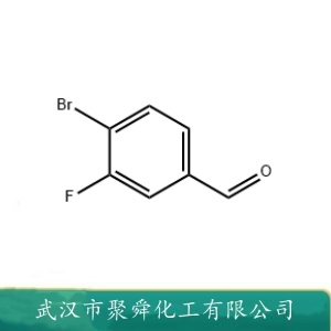 4-溴-3-氟苯甲醛 133059-43-5 亲电试剂 交叉偶联反应