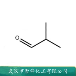 异丁醛 78-84-2 配制焦糖 香蕉和各种水果型香精