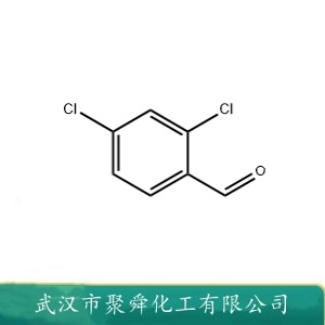 2,4-二氯苯甲醛 874-42-0 用于有机合成 