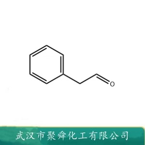 苯乙醛 122-78-1 用于精韵百花型及其他香精中