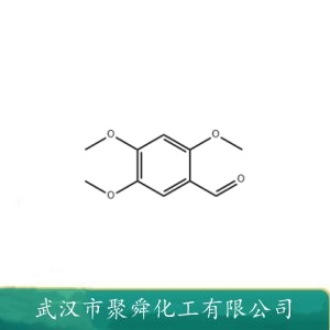 2,4,5-三甲氧基苯甲醛 4460-86-0 用于含量测定/鉴定/药理实验等 