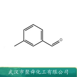 3-甲基苯甲醛 620-23-5 甲苯甲醛化合物 食品添加剂