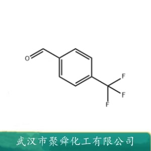 对三氟甲基苯甲醛 455-19-6 动力学研究试剂