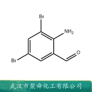 2-氨基-3,5-二溴苯甲醛 50910-55-9 中间体