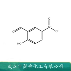 5-硝基水杨醛 97-51-8 香料和染料等有机合成中间体