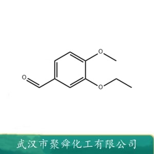 3-乙氧基-4-甲氧基苯甲醛 1131-52-8 有机中间体 日化香精