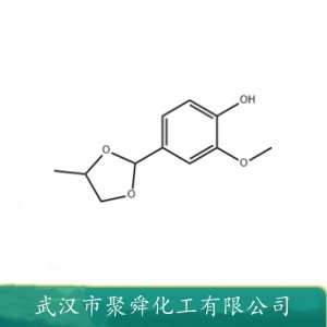 香兰素丙二醇缩醛 68527-74-2 用于巧克力 奶油 木香香精的调配