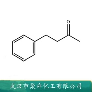 苄基丙酮 2550-26-7 调配香精香料 中间体