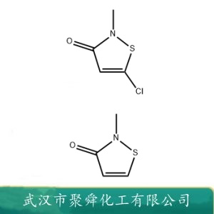 异噻唑啉酮  55965-84-9  用于循环冷取水 纺织 皮革等领域