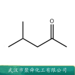 4-甲基-2-戊酮 MIBK 108-10-1 作色谱分析标准物质 萃取剂