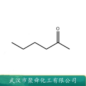 2-己酮 591-78-6 有机合成中间体 溶剂