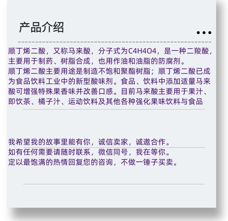 微信图片_20231013143906_副本.png