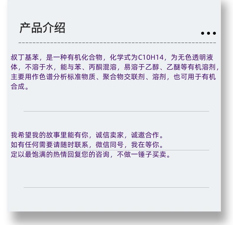 微信图片_20231013143906_副本.png