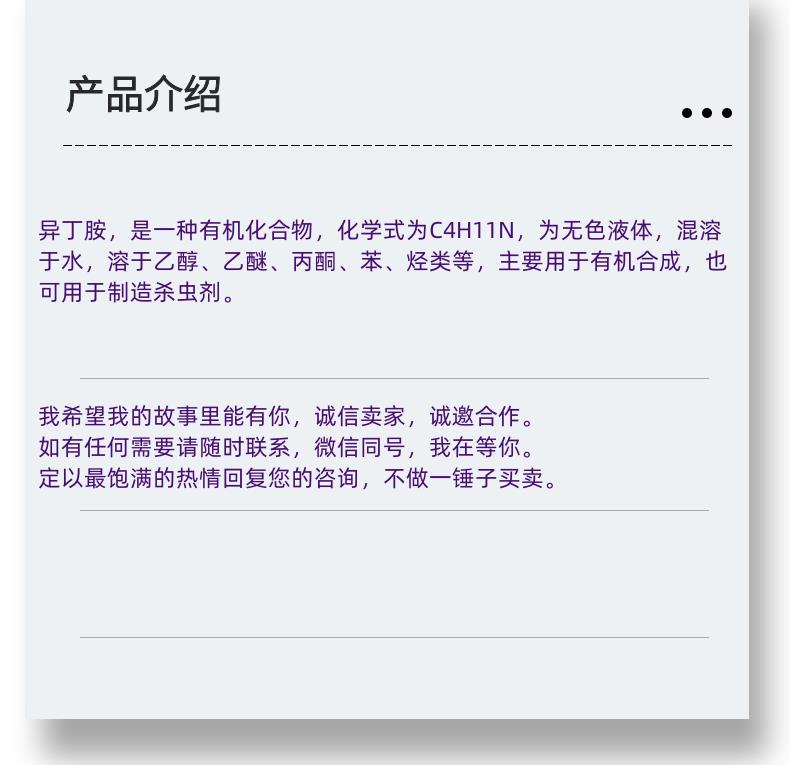 微信图片_20231013143906_副本.png