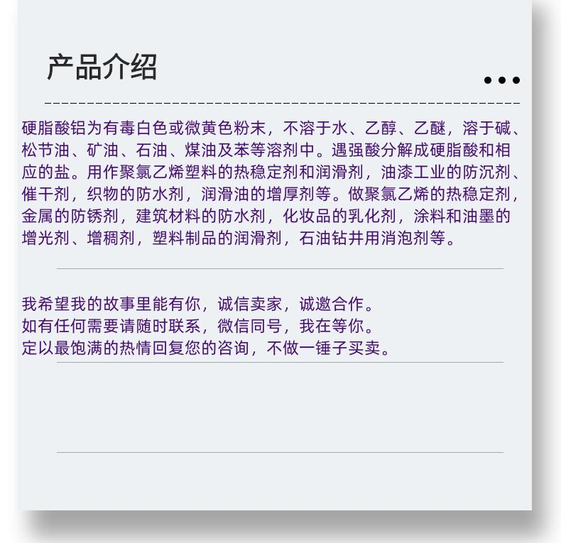 微信图片_20231013143906_副本.png