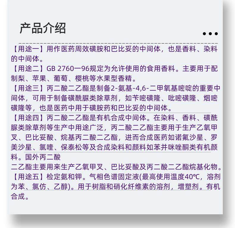 微信图片_20231013143906_副本.png