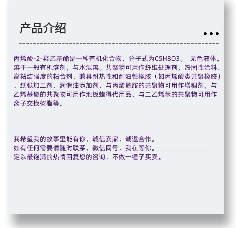 微信图片_20231013143906_副本.png