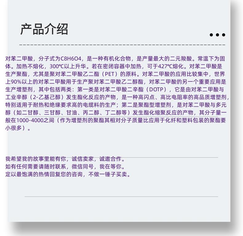 微信图片_20231013143906_副本.png