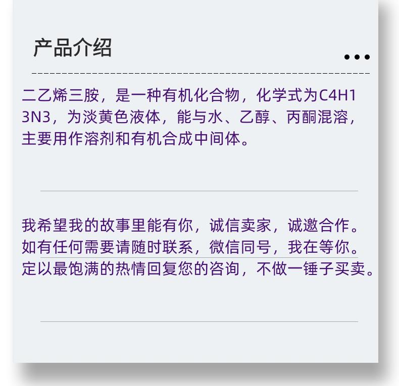 微信图片_20231013143906_副本.png