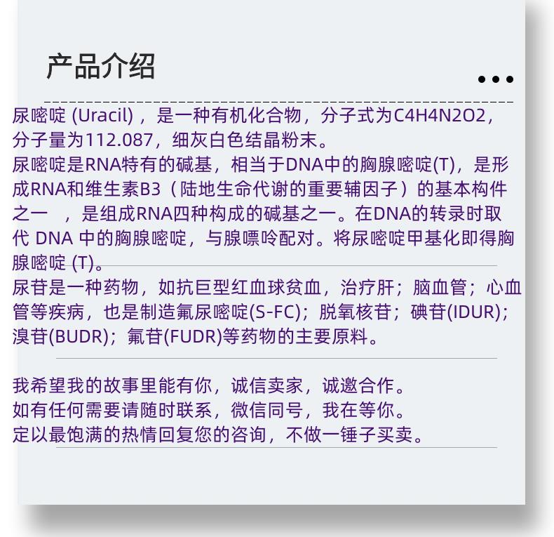 微信图片_20231013143906_副本.png